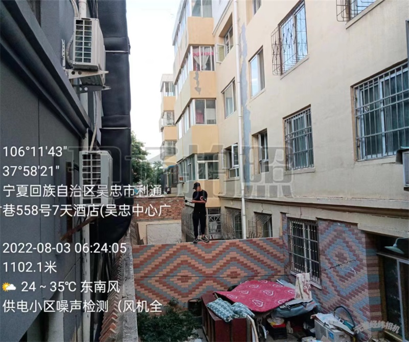噪聲監測